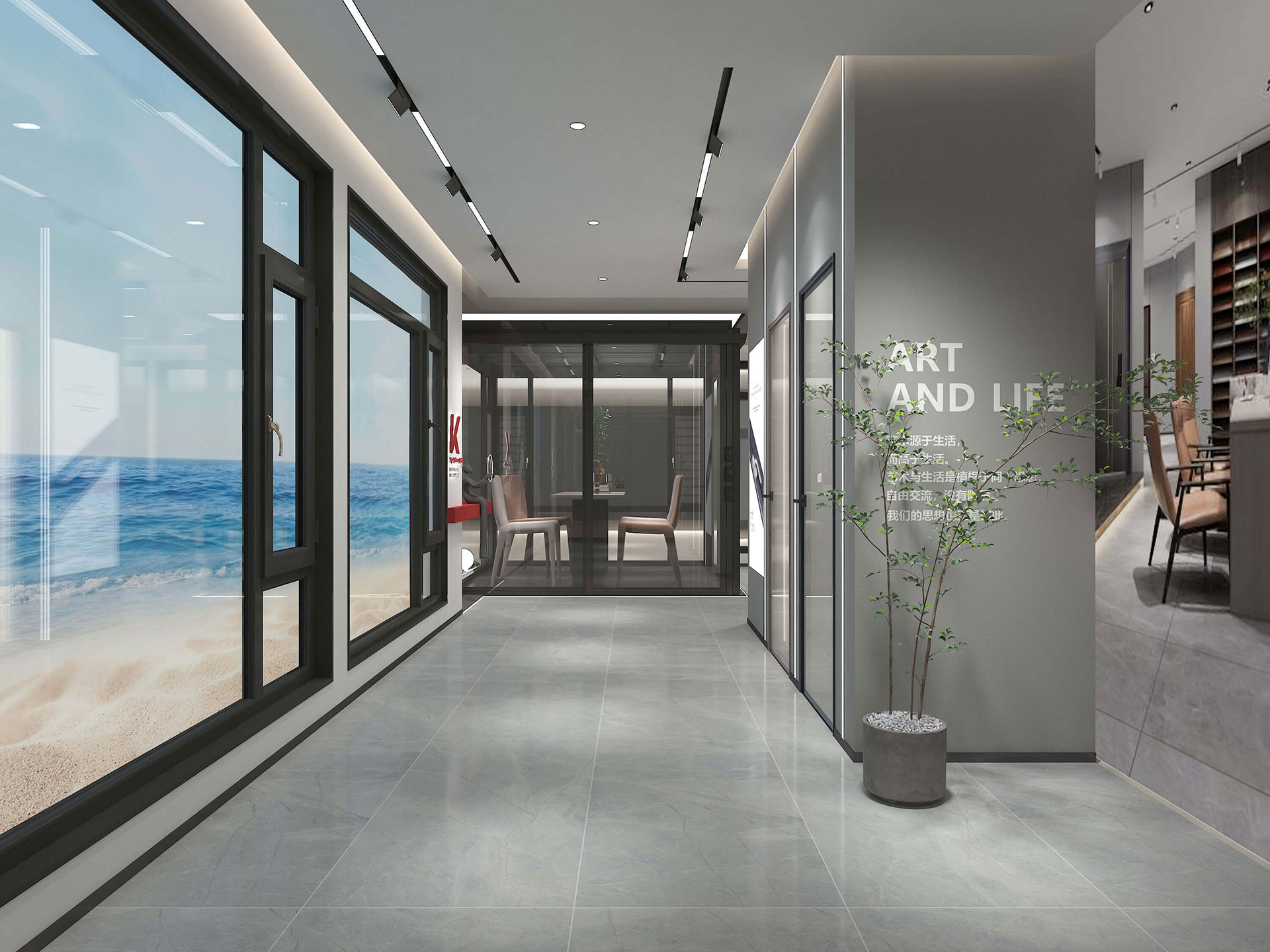 裝修設(shè)計(jì)